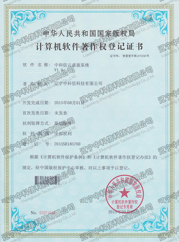 Ӌ(j��)��C(j��)ܛ��������(qu��n)��ӛ�C��-�п���������ϵ�y(t��ng)